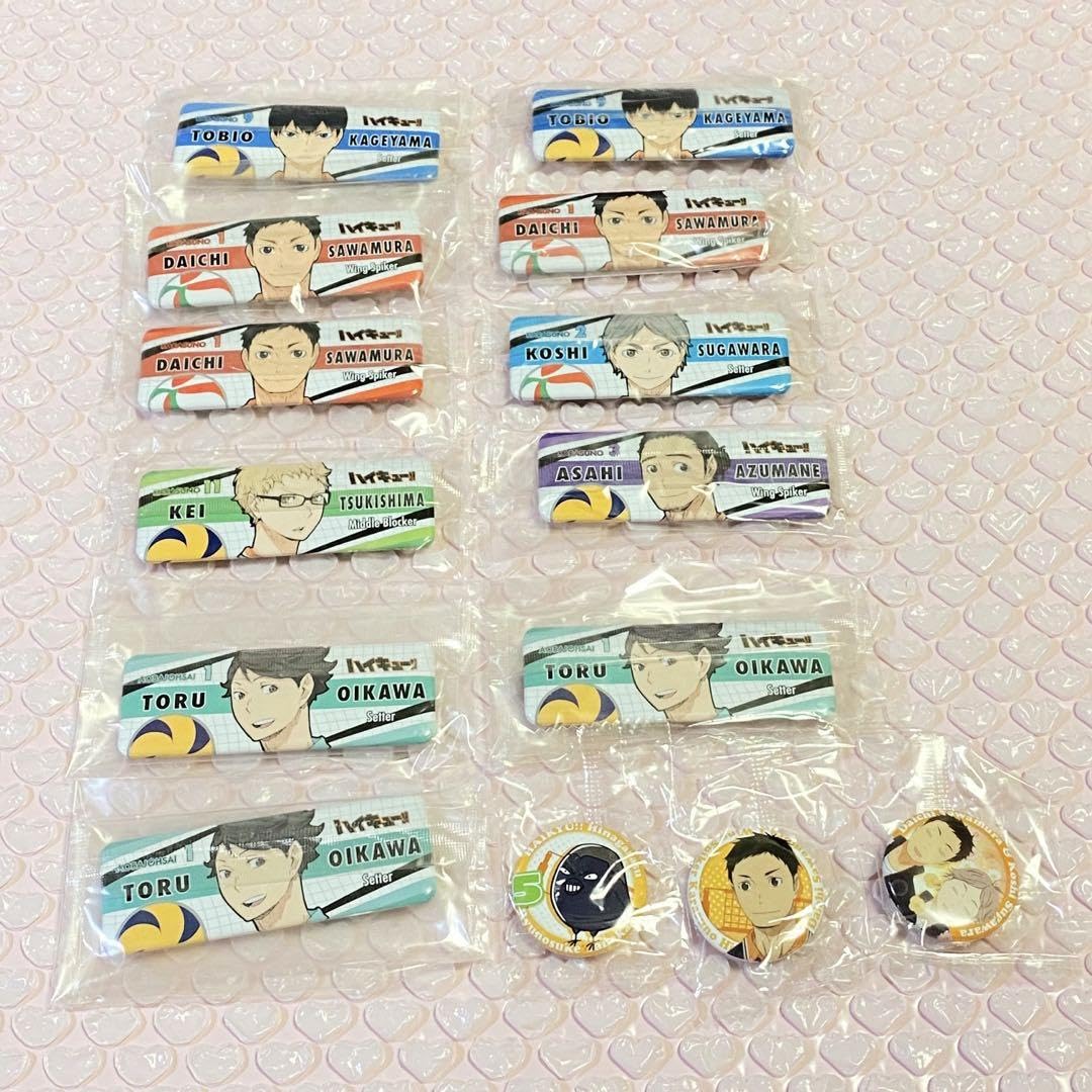 Amazon.co.jp: ハイキュー?? ロングカンバッジコレクション ロング缶